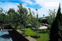 ��������� ��� ����, �����������, �����������, �������� ���� 9