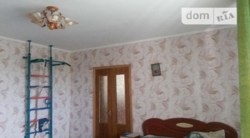 Продаж будинку, 280м², Хмельницький, р‑н. Копистин, Набережна вулиця фото 5 Продаж будинку, 280м², Хмельницький, р‑н. Копистин, Набережна вулиця фото 5