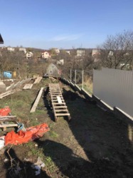 ��������� ��� �����������, �����������, ������� ���� 2