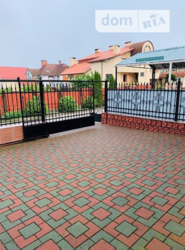 ��������� ��� �����������, �����������, �����������, ������, �������� ���� 2