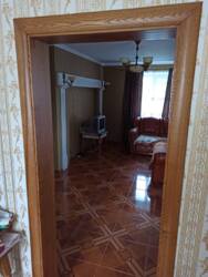 ��������� ��� ����������, ���������, �����������, ����������� ���� 5