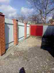 ��������� ��� �������, �����������, �����������, ������� ������� ���� 4