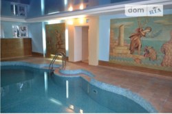 ��������� ��� ����, �����������, �����������, �������� ���� 16