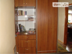 ��������� ��� ϳ�������, �����������, �����������, ������ ���� 6