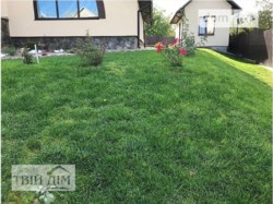 ��������� ��� ������� ��������, �����������, �����������, ������ ���� 42