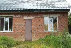 ��������� ��� ����������, �����������, �����������, ������� ���� 5