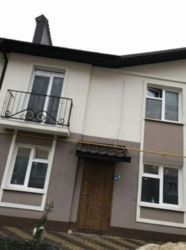 ��������� ��� �������, �����������, �����������, ������ ���� 7