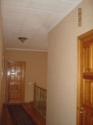 ��������� ��� ���������, �����������, ����������� ���� 2