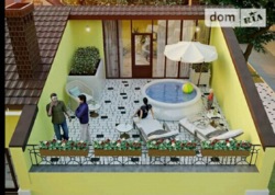 ��������� ��� �����, �����������, �����������, ������� ���� 5