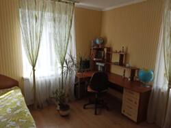 ��������� ��� ����������, ���������, �����������, ����������� ���� 14