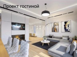 ��������� ��� �����������, ����������� ���� 5