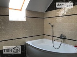 ��������� ��� ������� ��������, �����������, �����������, ������ ���� 33