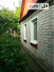 ��������� ��� ��������, �����������, �����������, ������ ���� 5