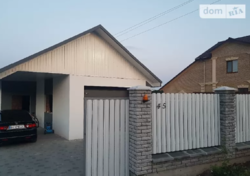 Продается дом Радгоспна, Лесовые Гриневцы, Хмельницкий, Хмельницкая фото 5 Продается дом Радгоспна, Лесовые Гриневцы, Хмельницкий, Хмельницкая фото 5