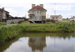 ��������� ��� ��������, �����������, �����������, ������ ���� 3