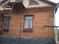 ��������� ��� ����������, �����������, �����������, ������� ���� 5