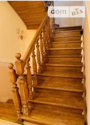 ��������� ��� �����������, �����������, �����������, ������, �������� ���� 10