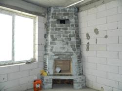 ��������� ��� �����, �����������, �����������, ������� ���� 23