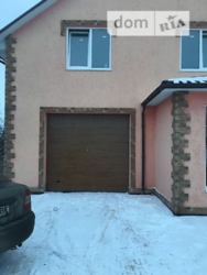 ��������� ��� ������������, �����������, �����������, ������� ������� ���� 6