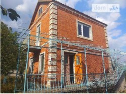 ������ ���� 2