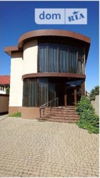 ��������� ��� �������� ��������, �����������, �����������, ����� ���� 1