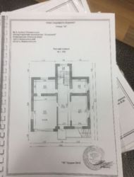 ��������� ��� ������, �����������, ����������� ���� 9