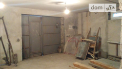 ��������� ��� �����������, �����������, �������� ���� ���� 9