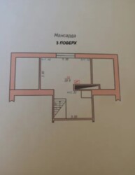 Продаж будинку у Центрі фото 4 Продаж будинку у Центрі фото 4