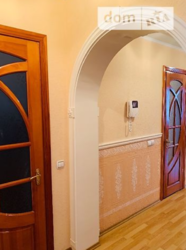 ��������� ��� �����������, �����������, �����������, ������, �������� ���� 21