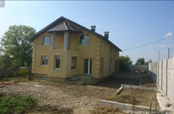 ��������� ��� �������������, �����������, �����������, �������� ���� 2