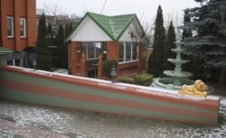 Продается дом Ломоносова, Хмельницкий, Хмельницкая, Юго-Западный фото 4 Продается дом Ломоносова, Хмельницкий, Хмельницкая, Юго-Западный фото 4