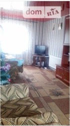 ��������� ��� 6 ����� �����������, �����������, �����������, �������� ���� 5