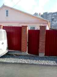 ��������� ��� �������, �����������, �����������, ������� ������� ���� 2