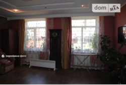 ��������� ��� ������, �����������, �����������, ������ ���� 6