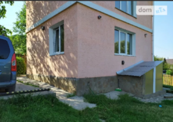 ��������� ��� ���������, �����������, �����������, ���-�������� ���� 4