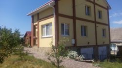 ��������� ��� �����, ���������, �����������, ����������� ���� 2