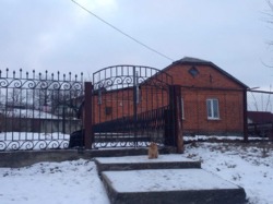 ��������� ��� ������������, �����������, ����������� ���� 5