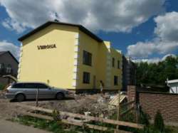 ��������� ��� �����, �����������, �����������, ������� ���� 7