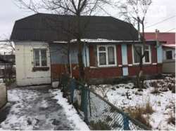 ��������� ��� �����������, �����������, �����������, �������� ���� 2