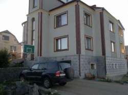 ��������� ��� ����, ���������, �����������, ����������� ���� 3