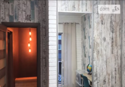 ��������� ��� �������� 2-� ³��������, �����������, �����������, ���������� �1 ���� 11