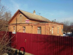 ��������� ��� ��������, �����������, �����������, ����� ����� ���� 2