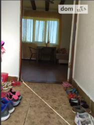 ��������� ��� ���������, �����������, �����������, ���-�������� ���� 8