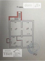 ��������� ��� ������� ��������, �����������, �����������, ������ ���� 40