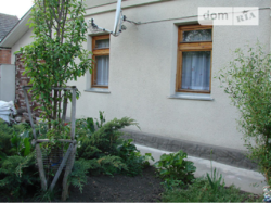 ��������� ��� ϳ�������, �����������, �����������, ������ ���� 5