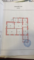 ��������� ��� ������������, 23, �����������, �����������, ������� ������� ���� 2