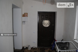 ��������� ��� 5-� ����� �.�����, �����������, �����������, ������ ���� 4