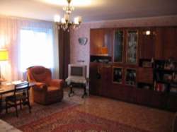 ��������� ��� �������, �����������, �����������, ������ ���� 2