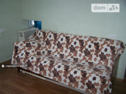 ��������� ��� ����������, ��������, �����������, ����������� ���� 11