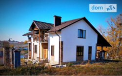 Продается дом Хмельницкий, Хмельницкая, Ружичная, Розсошанський фото 4 Продается дом Хмельницкий, Хмельницкая, Ружичная, Розсошанський фото 4